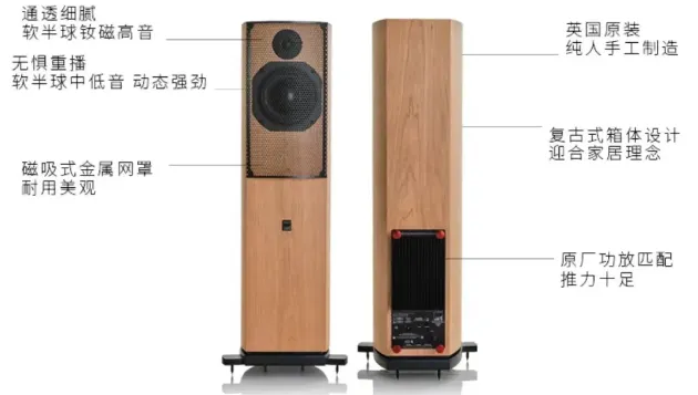 力高音响 I 亮相2024阳江十八子音响音乐文化节